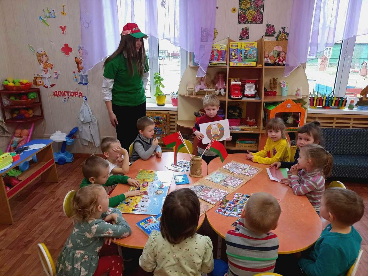 В детском саду № 2 г. Несвижа прошла совместная с Центром детского  творчества акция «Я — гражданин Республики Беларусь!» | Новости Несвижа |  Нясвіжскія навіны 15.03.2023