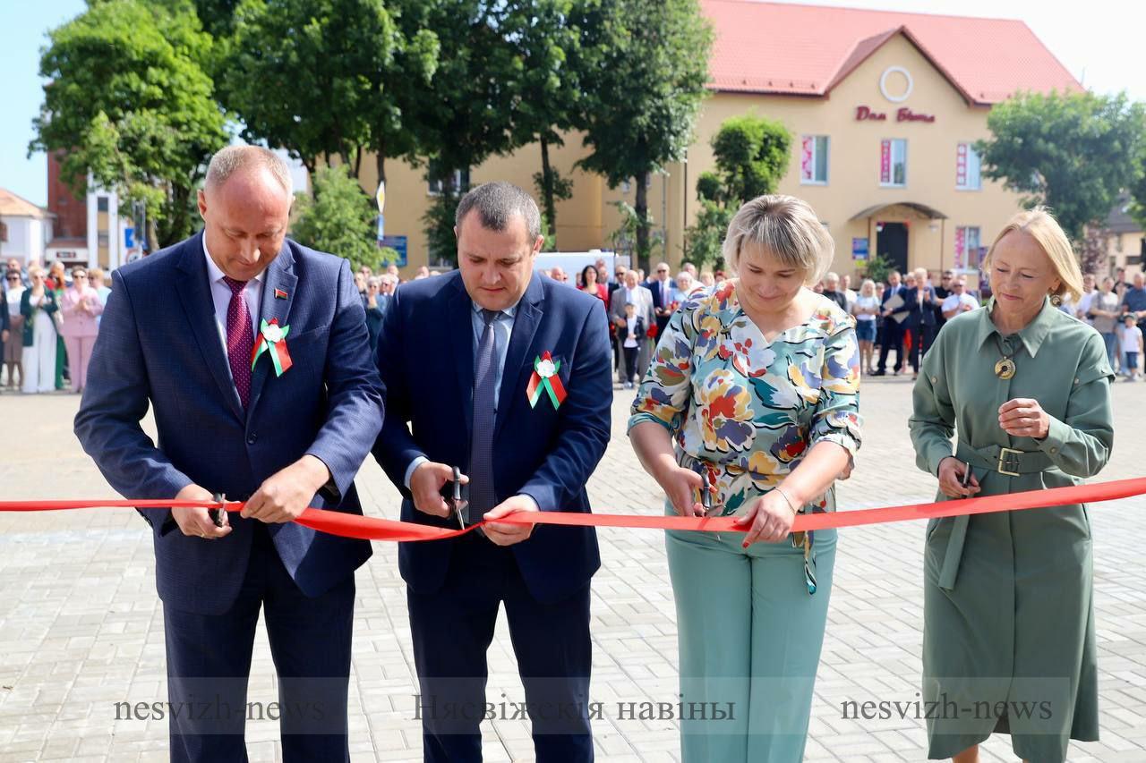 Новый объект по традиции открыли в Несвиже в День Независимости Республики  Беларусь | Новости Несвижа | Нясвіжскія навіны 03.07.2023