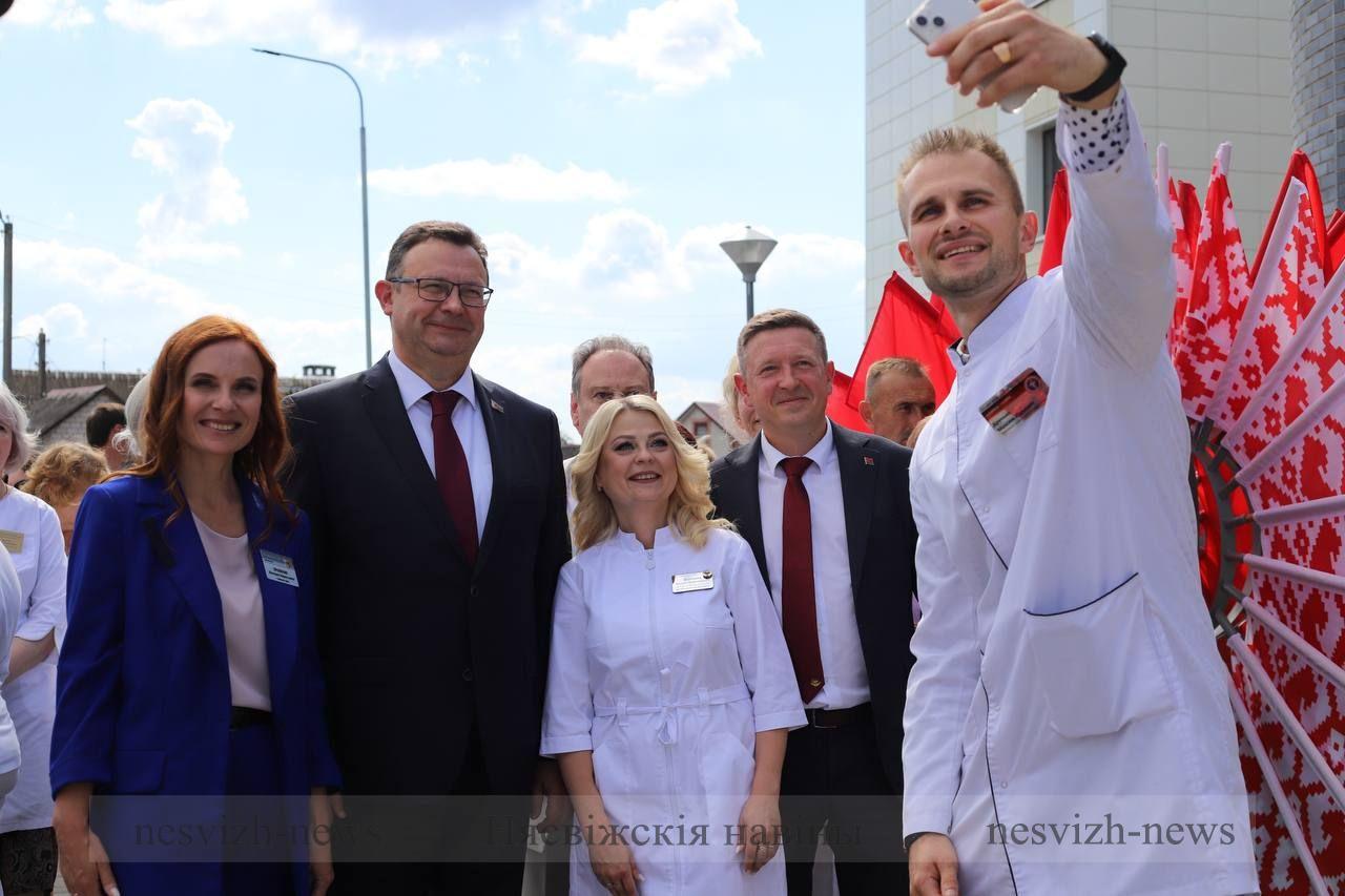 Состоялось торжественное открытие новой поликлиники УЗ «Несвижская ЦРБ» |  Новости Несвижа | Нясвіжскія навіны 12.08.2023