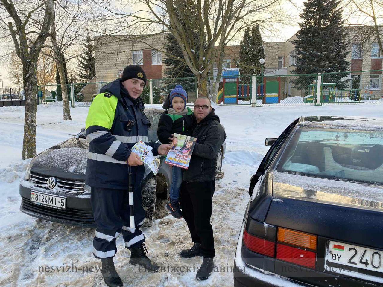 Проведение профилактики