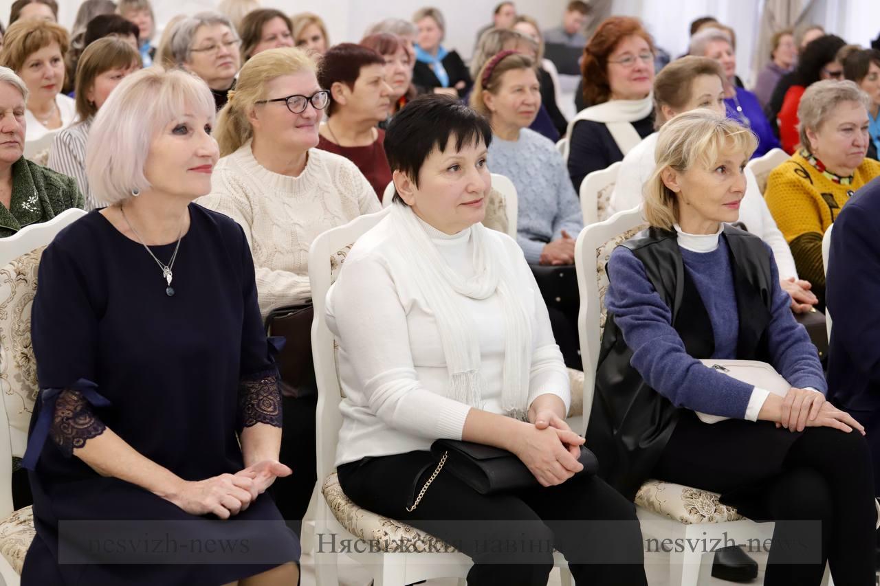 Общество социальной защиты