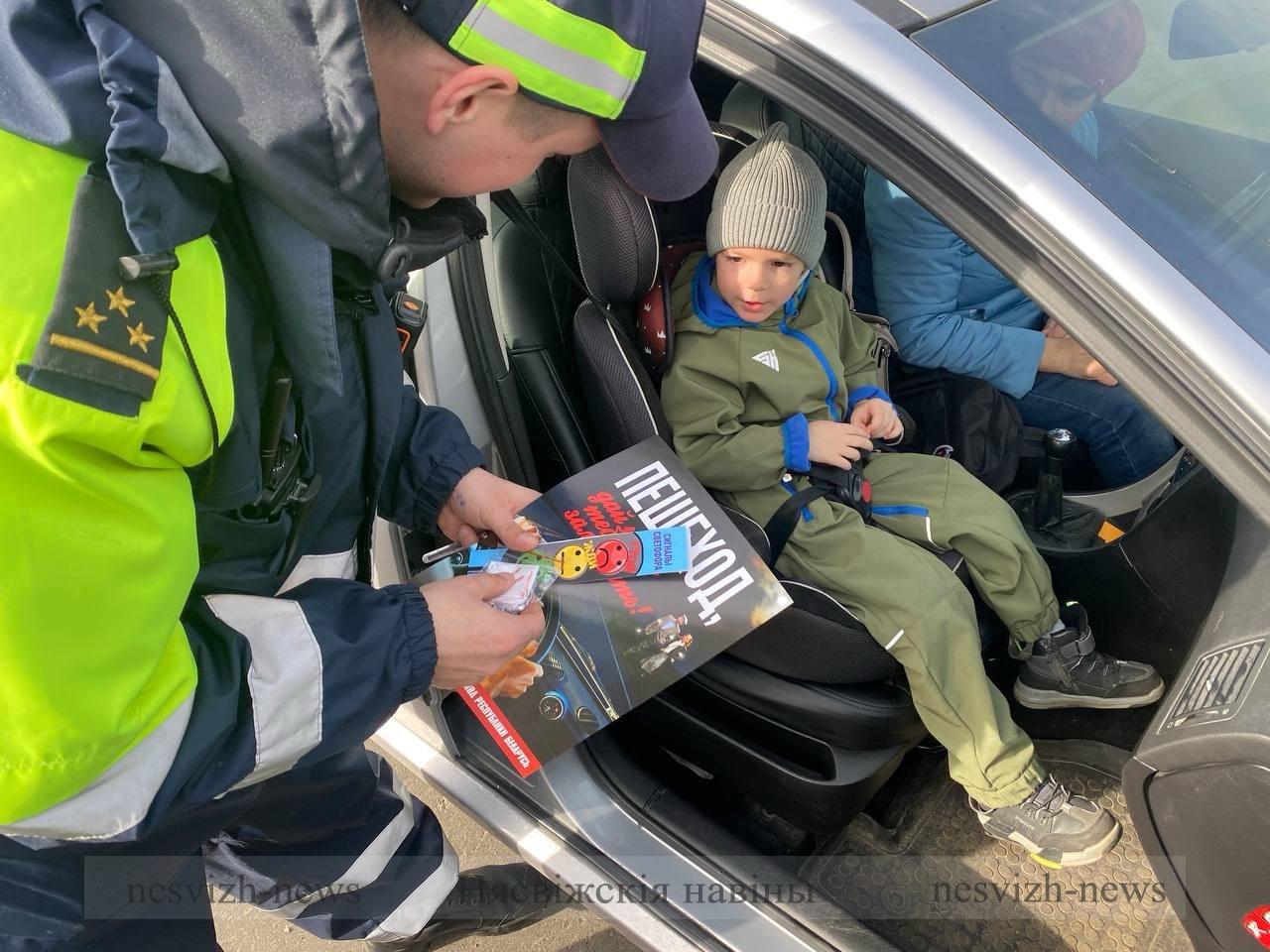 С 19.04 по 21.04.2024 пройдет профилактическая акция «Пешеход» | Новости  Несвижа | Нясвіжскія навіны 20.04.2024