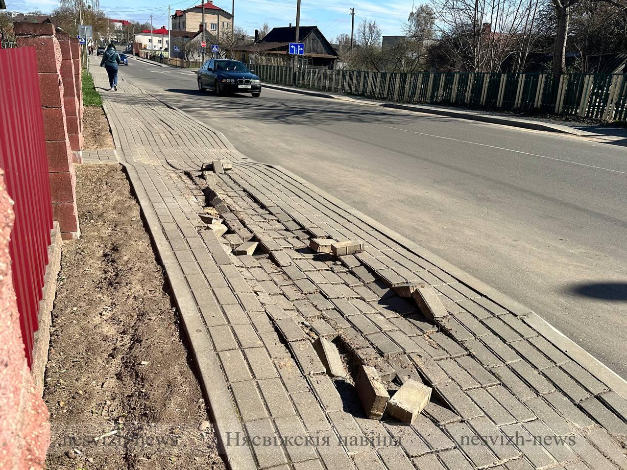 Авария на канализации в Несвиже: причины, последствия и оперативное  восстановление» | Новости Несвижа | Нясвіжскія навіны 04.04.2024