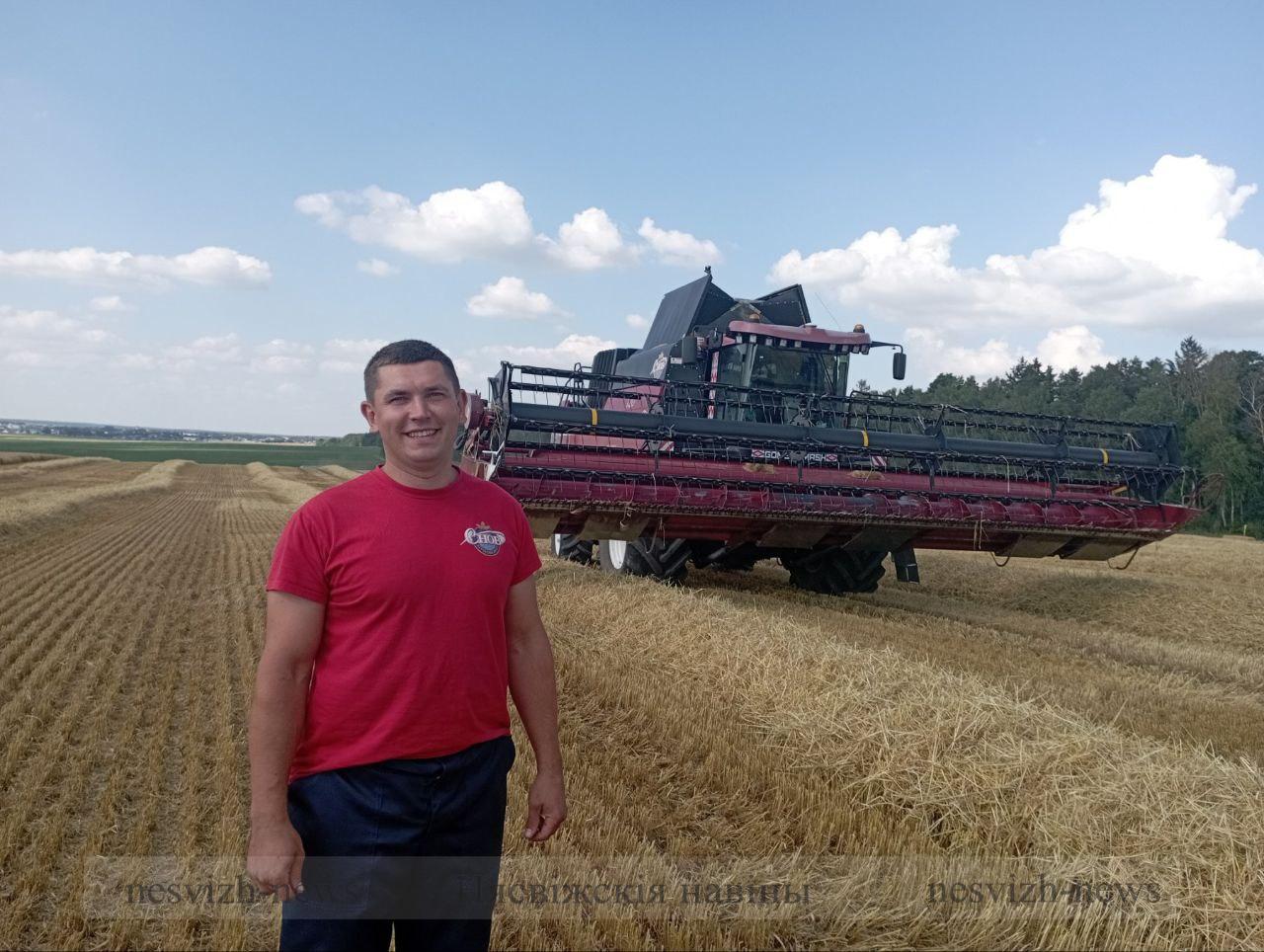 СПК » Агрокомбинат Снов» приступил к уборке озимого ячменя | Новости  Несвижа | Нясвіжскія навіны 01.07.2024